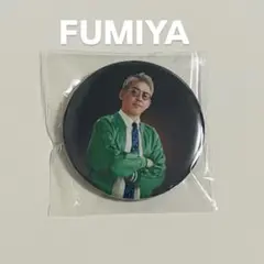 2025年最新】RipSlymeの人気アイテム - メルカリ