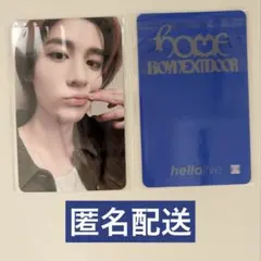BOYNEXTDOOR ジェヒョン トレカ もちピース hellolive BOYNEXTDOOR hellolive もちピーストレカ ジェヒョン - メルカリ