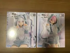 Re:ゼロから始める異世界生活　もふもふパック　ラム　エミリア　2種セット