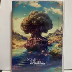 2026年最新】NOAH no HAKOBUNE” の人気アイテム - メルカリ