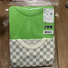 Item thumbnail for item 3cd49630-cbf8-45f8-95a7-21be5fd5a1d5