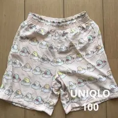 桜子様 リクエスト 2点 まとめ商品