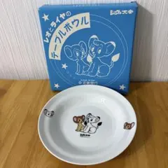 ⭐︎新品未使用⭐︎中山競馬場 おがわじゅり デザインカレー皿 - メルカリ