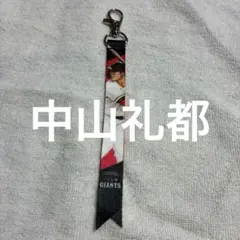 40様 リクエスト 2点 まとめ商品