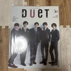 Item thumbnail for item 4977505b-9c42-4511-aeb0-a4fa6bbc7dd0