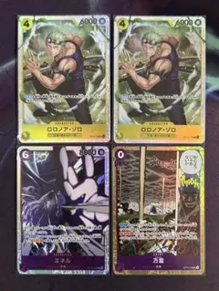 Item thumbnail for item cd3b484f-6e66-46b7-9bde-10343532f84d