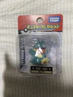 廃盤 超美品モンコレ 初期 色違い ゴース フィギュア - メルカリ