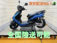 2025年最新】シグナスx 車体の人気アイテム - メルカリ