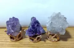 アメジスト　ミニクラスター　3点セット【王冠の台座付き】