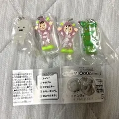 みいつけた めじるしアクセサリー チャーム 4点セット