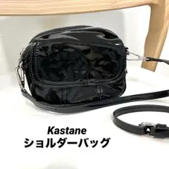 【kastane】ショルダーバッグ ミニバッグ 韓国 カジュアル エナメル 黒