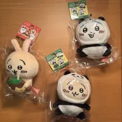 ちいかわキーホルダーセット