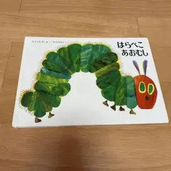 Item thumbnail for item 51ab1c80-e320-40d8-8761-bcf4d407ba84