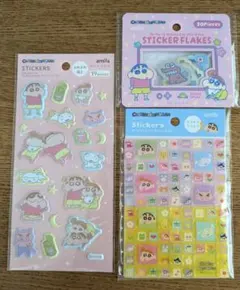 クレヨンしんちゃん　タイルシール　ぷっくりシール　3点セット