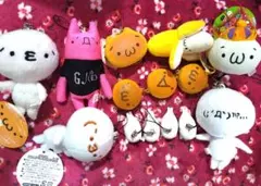 Item thumbnail for item b1f1f881-be1d-40b4-a1cb-cc4086c07f0e