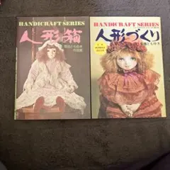 2026年最新】菊池ともゆきの人気アイテム - メルカリ