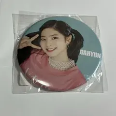 TWICE ダヒョン 缶バッジ 缶バッチ Wake Me Up 新品 未使用