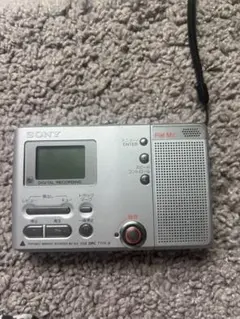 SONY ポータブルMDプレーヤー MZ-B10 - メルカリ