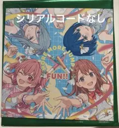 プロセカ　映画　特典　CD　モモジャン　FUN ！　壊れた世界と歌えないミク