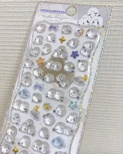 Item thumbnail for item b3ca38a2-db9e-4035-a6ce-81a4b307ce2b