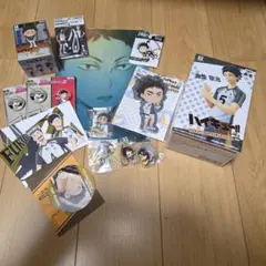 ハイキュー　赤葦京治　グッズ　まとめ売り