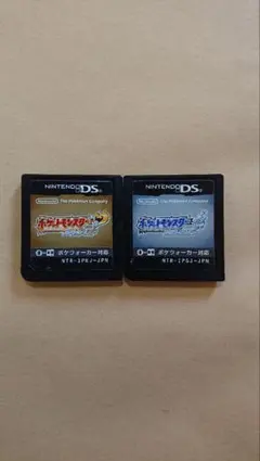 11/23期間限定割引！ NDS用ソフト「ポケットモンスター2本セット」