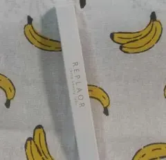 リプラオール 唇用美容液 カルナビューティーラボ