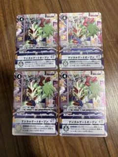 Item thumbnail for item 5d33aae0-2d83-4c07-96fb-021f7bc8f0f9