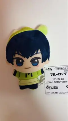 ブルーロック ちびぐるみvol.1 ～casual bunny～ 潔世一