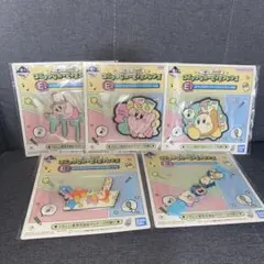 一番くじ 星のカービィ E賞