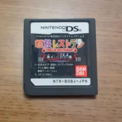 怪談レストラン