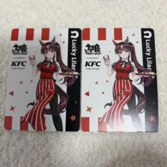 ウマ娘 × ケンタッキー ラッキーライラック カード サイン入り 中島