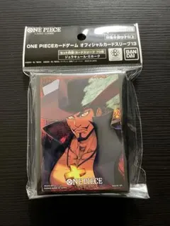 ワンピースカードゲーム 公式スリーブ 未開封