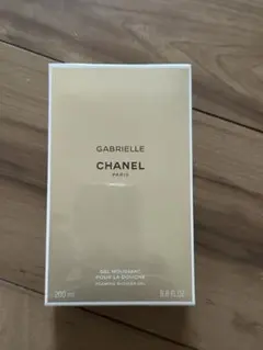 CHANEL GABRIELLE ボディソープ 200ml