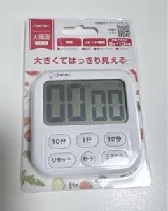 Item thumbnail for item 6cbe1890-0cc8-4c84-87ec-4128776be3f3