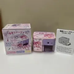ぼんぼんりぼん 電動シャープナー サンリオ レア 新品未使用 入手困難