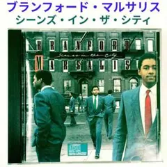 美品 ジャズ JAZZ CD まとめ売り100枚 ウイントンマルサリス他 ジャズ CD 4539 ウイントン・マルサリス 2枚セット - メルカリ