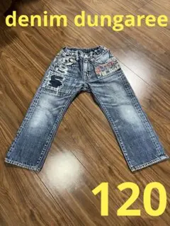 Item thumbnail for item cfb7557f-1d24-4c60-bddc-d3a6b40f554d