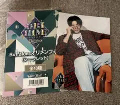 オリメンフォト　山﨑颯一郎