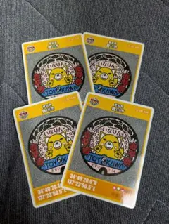 Item thumbnail for item 5c018b33-f063-4075-a95e-041f92ade61c