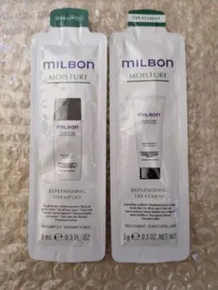 milbon ILLUMINATING GLOW シャンプー トリートメント - メルカリ
