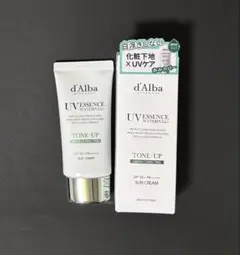 d'Alba 下地 ダルバ トーンアップサンクリーム(グリーン)50ml