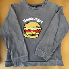 トレーナー　グレー　ハンバーガー