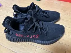 adidas YEEZY BOOST 350 V2 Black Red