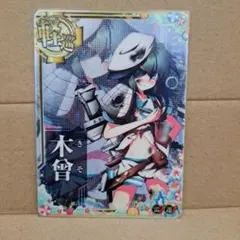 Item thumbnail for item e0bb5094-e49f-40d5-aa24-5de8b96b15ae