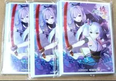 Lycee リセ 直筆サイン チューア・チュラム アミューズクラフト1.0 Lycee Overture】Ver.アミューズクラフト1.0≪パック≫ – カードン