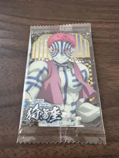 鬼滅の刃ウエハース10 猗窩座 SR キャラクターカード