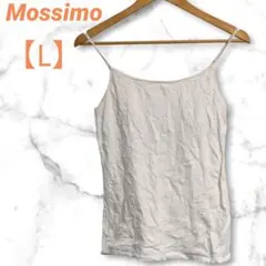 古着　Mossimo　キャミソール　【L】　ホワイト　アジャスター　シンプル