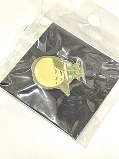 トトロ　ピンズ