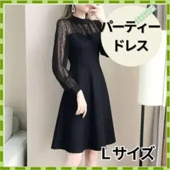 L ワンピース ドット柄 パーティドレス チュール デート お呼ばれ 結婚式